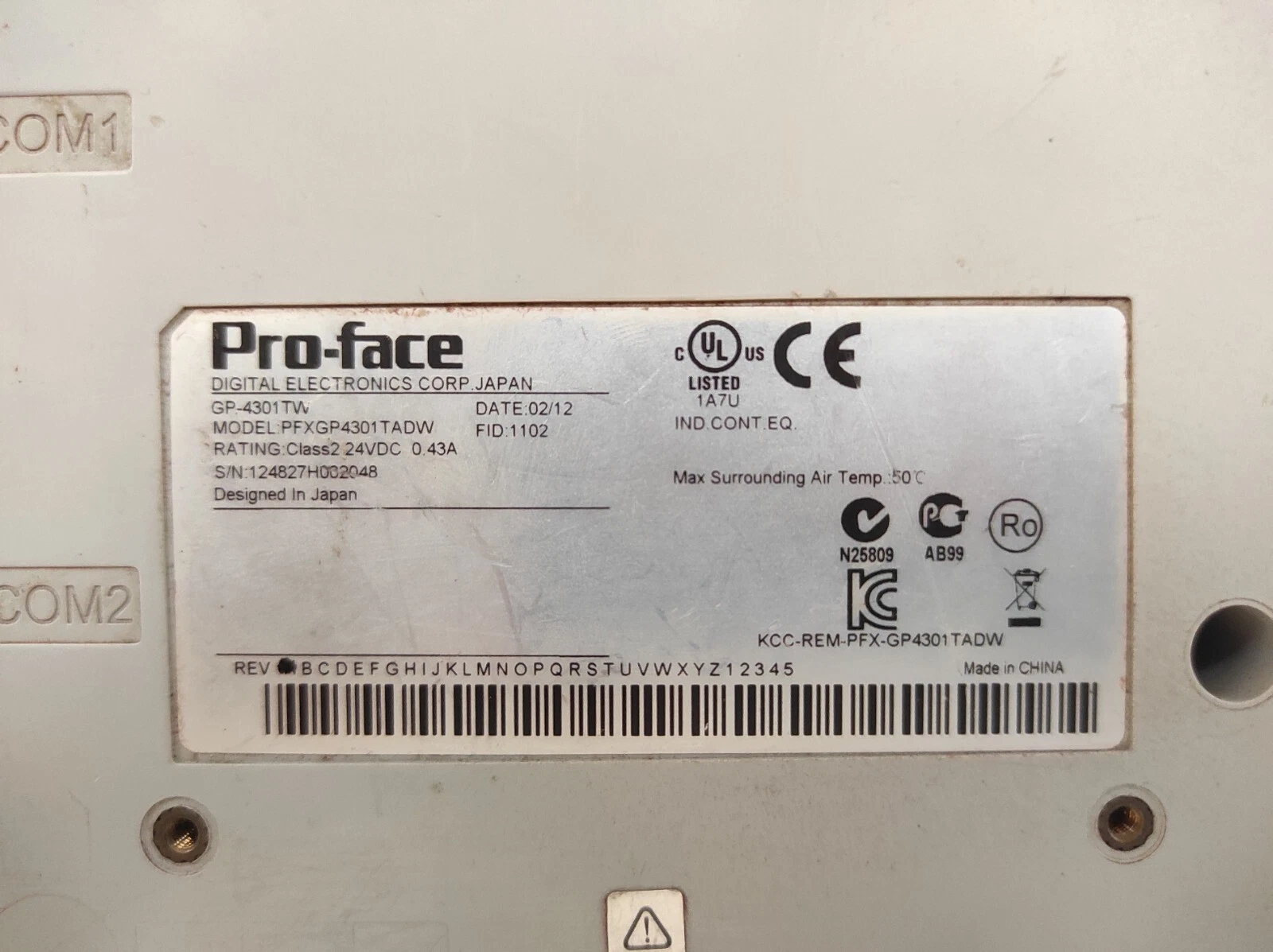 admin/uploads/uploads/pro-face 4301 tadw touch screen dis_3.webp